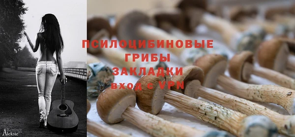 jwh Армянск