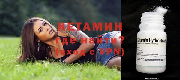 jwh Армянск