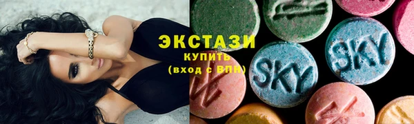 jwh Армянск