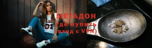jwh Армянск