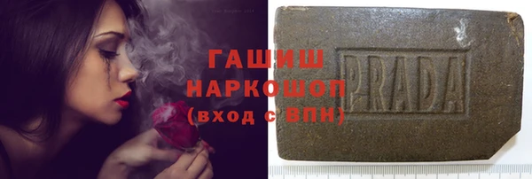 jwh Армянск