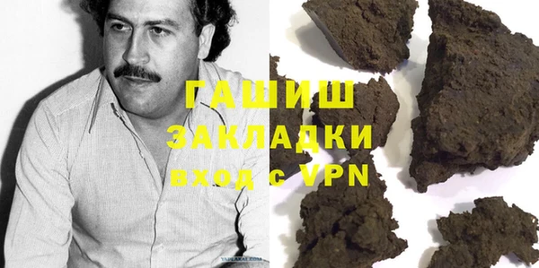 jwh Армянск