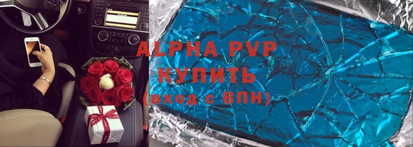 jwh Армянск