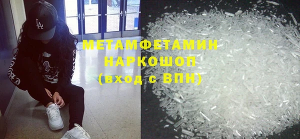 сатива Аркадак