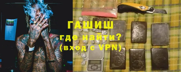 сатива Аркадак