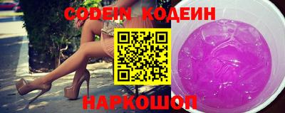 марки lsd Среднеуральск