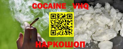 ALPHA-PVP Тверь