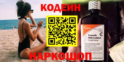 марки lsd Среднеуральск