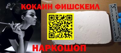 марки lsd Среднеуральск