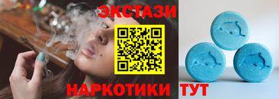 марки lsd Среднеуральск