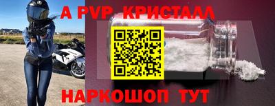 каннабис Старая Купавна