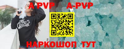 бутират Тара