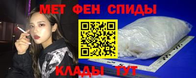 каннабис Старая Купавна