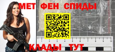 ешки Ставрополь