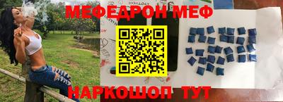 каннабис Старая Купавна