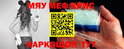 марки lsd Среднеуральск