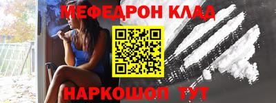 бутират Тара